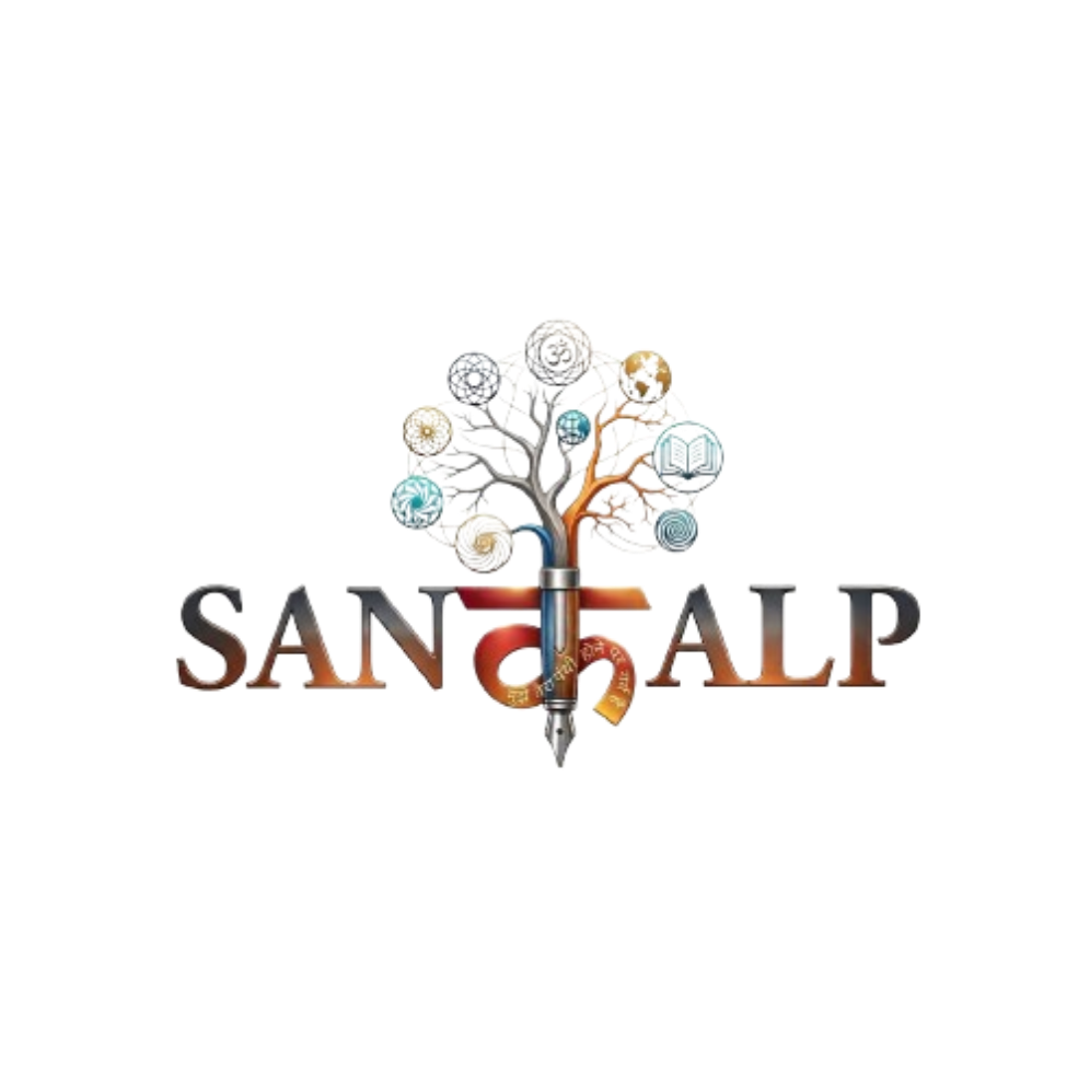 Sankalp